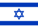 Hebrew