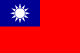 Chinese (Traditional)