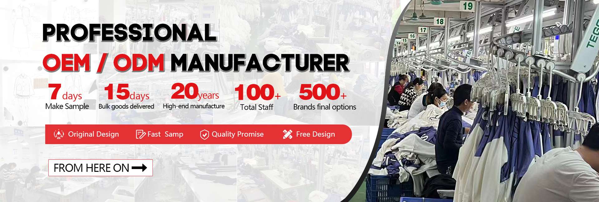 Premium Garment Manufacturing1