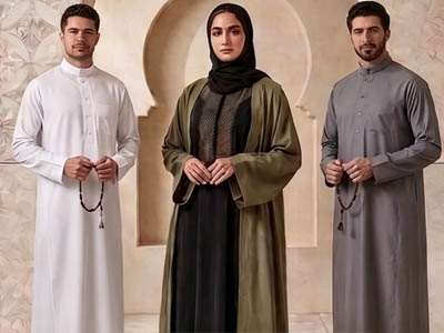 Abaya Collection